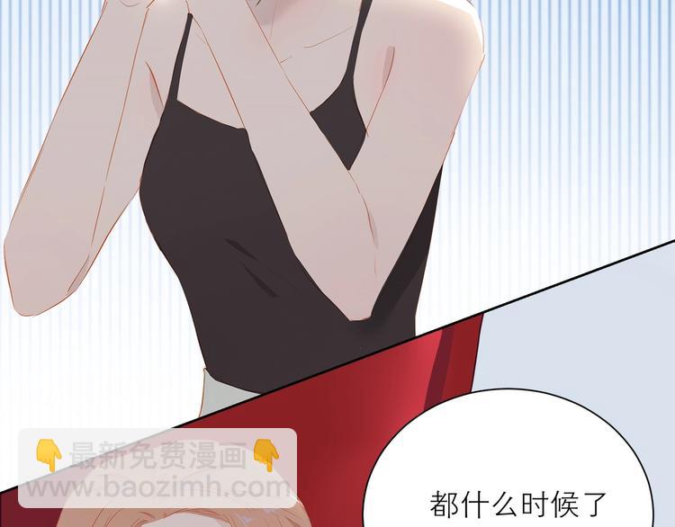 第27话 初登台22