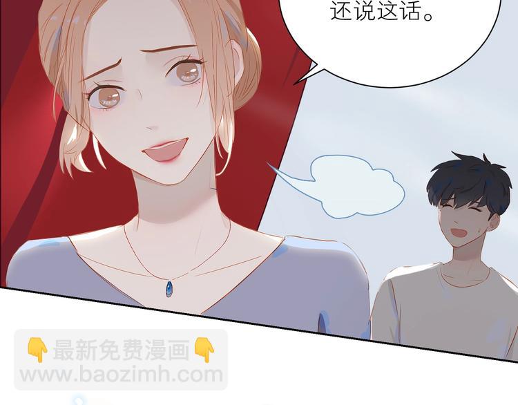 第27话 初登台23
