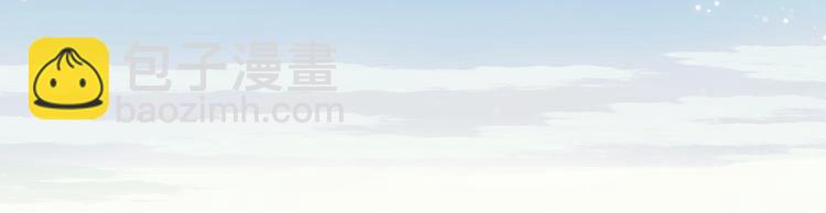 第27话 初登台3