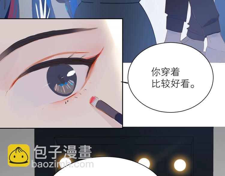 第27话 初登台44