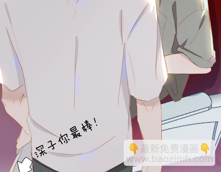 第27话 初登台70