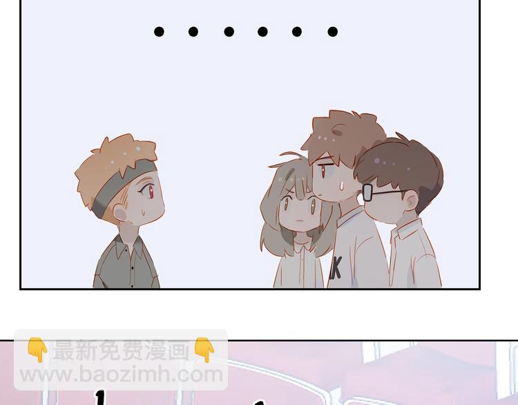 第27话 初登台74