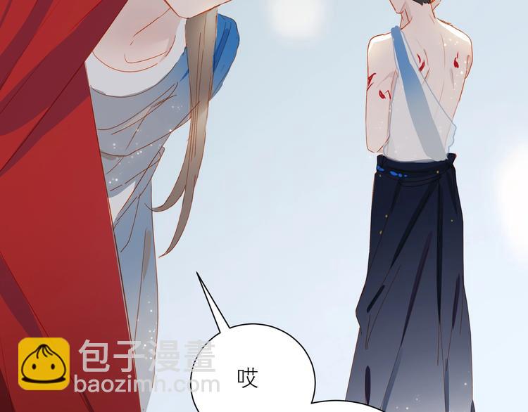 第27话 初登台86