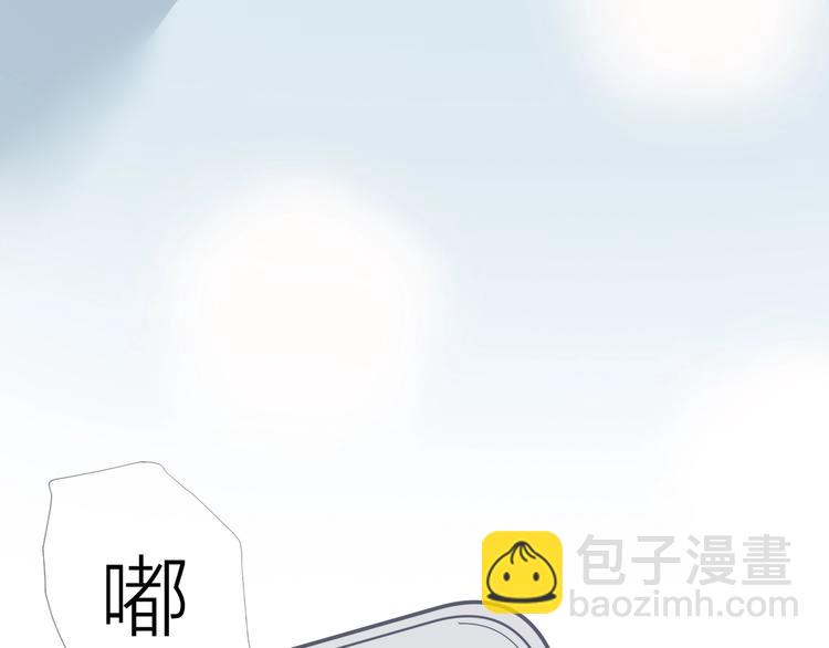 第27话 初登台96