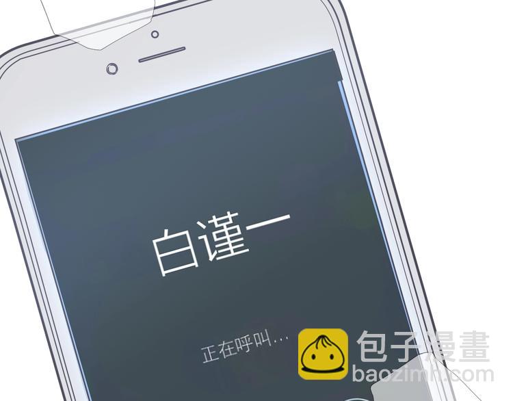 第27话 初登台97