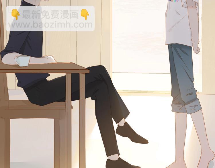 第34话 名师14
