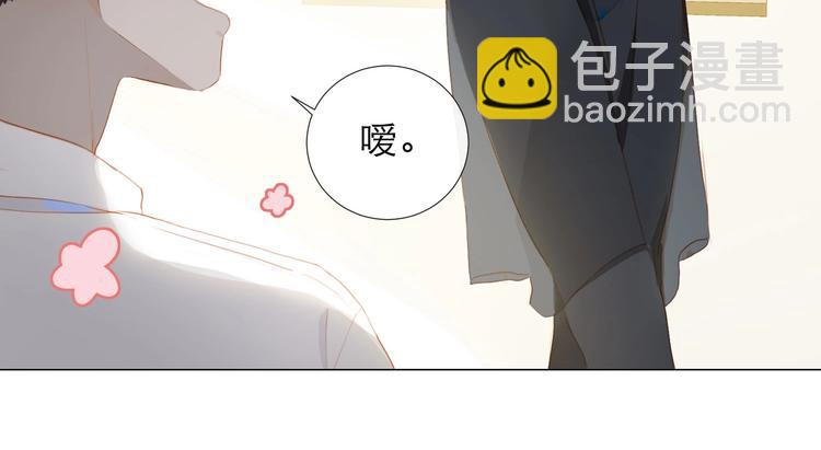 第45话 师姐100