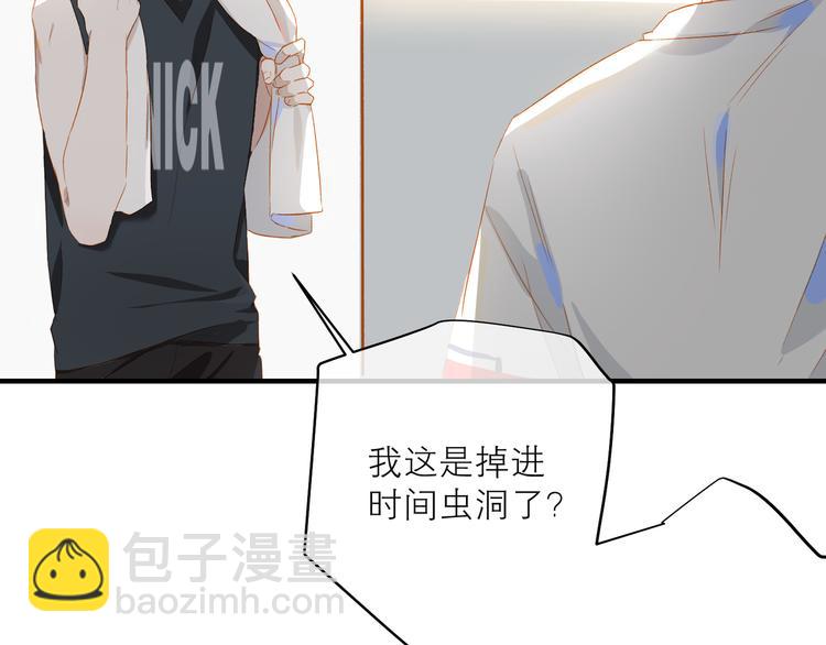 第45话 师姐11