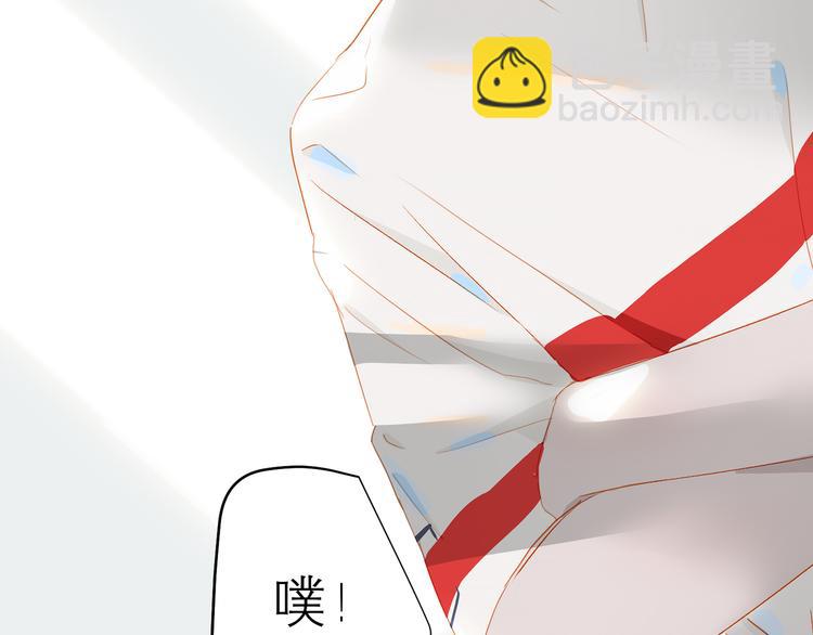 第45话 师姐18