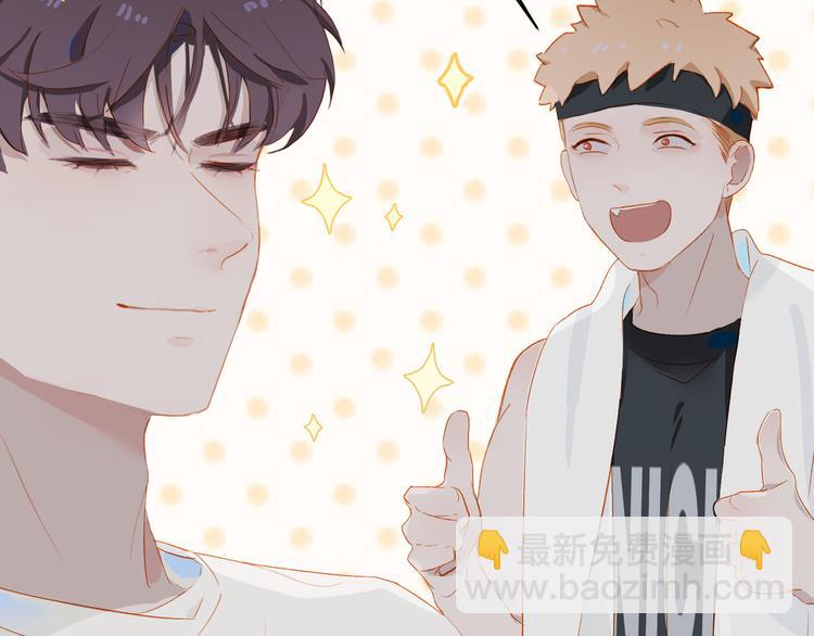 第45话 师姐21