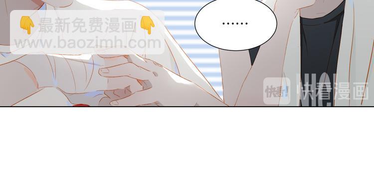 第45话 师姐26