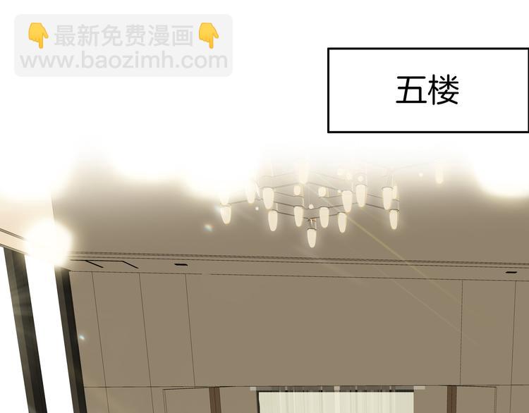 第45话 师姐27