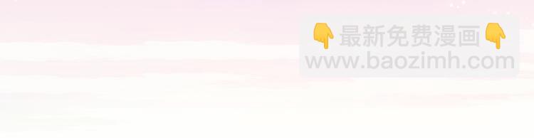 第45话 师姐3