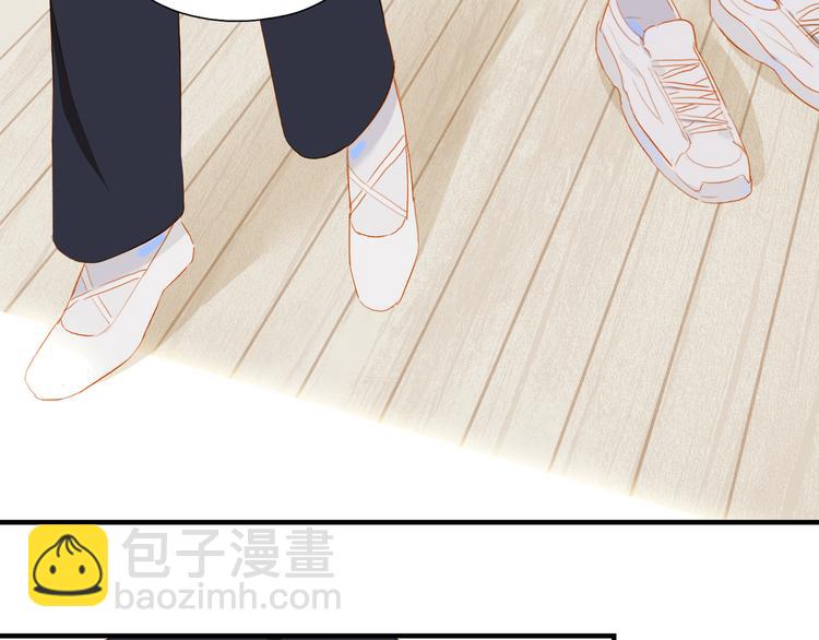 第45话 师姐33