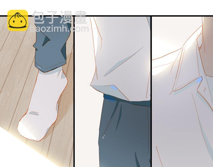 第45话 师姐36