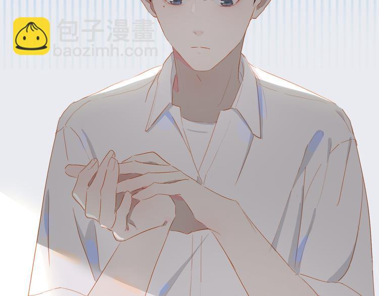 第45话 师姐38