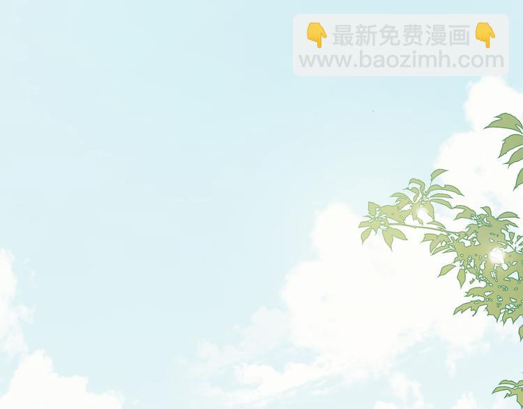 第45话 师姐4