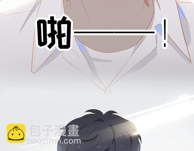 第45话 师姐42