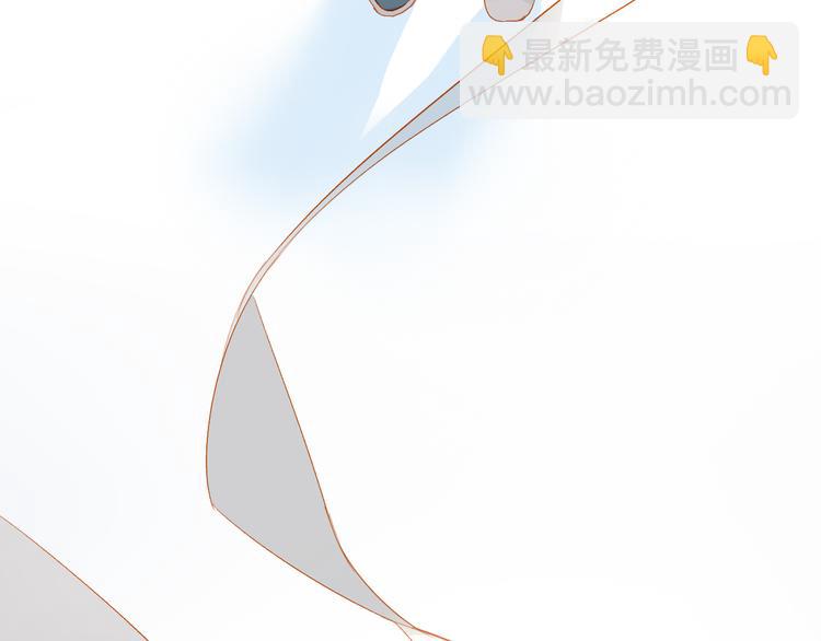 第45话 师姐46