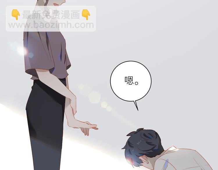 第45话 师姐56