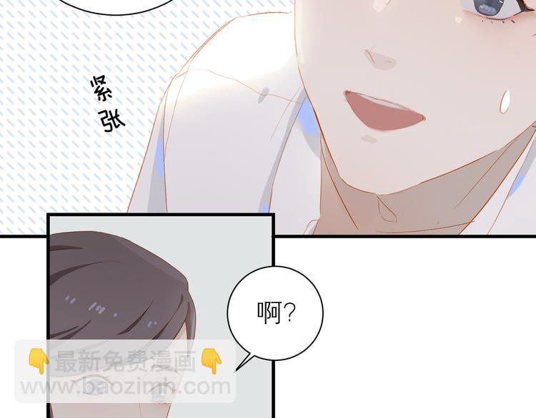 第45话 师姐58