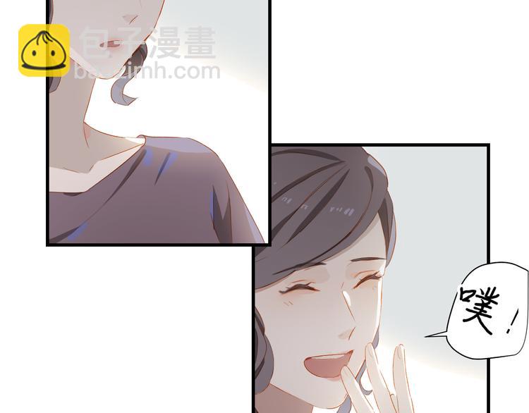 第45话 师姐59