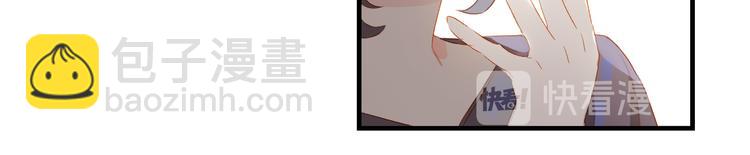 第45话 师姐60