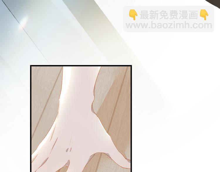 第45话 师姐63