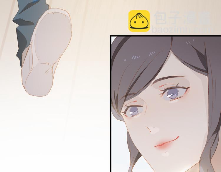 第45话 师姐67
