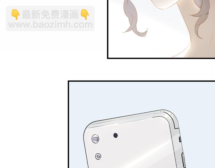 第45话 师姐68