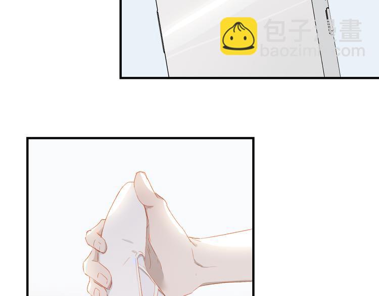 第45话 师姐69