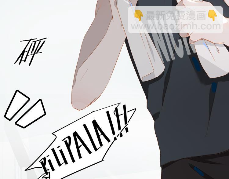 第45话 师姐7
