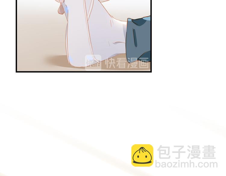 第45话 师姐70