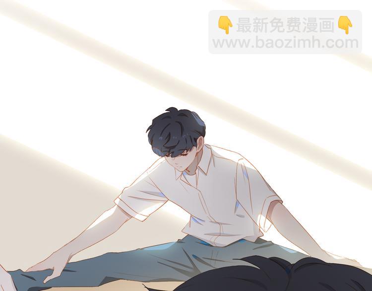 第45话 师姐71