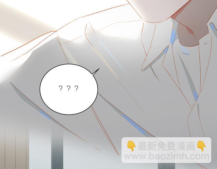 第45话 师姐73