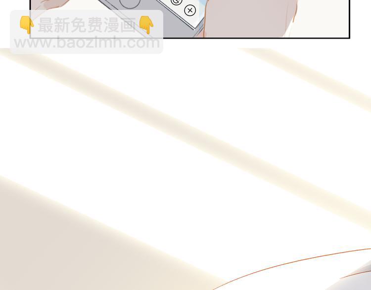 第45话 师姐79