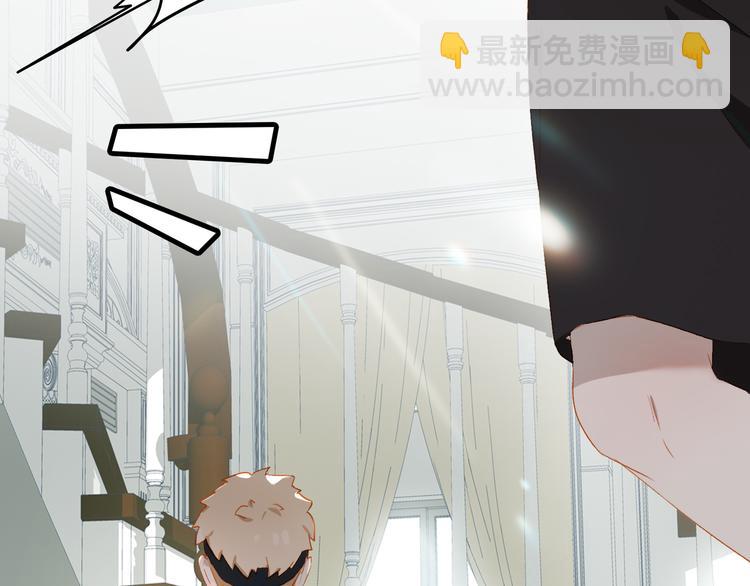 第45话 师姐8