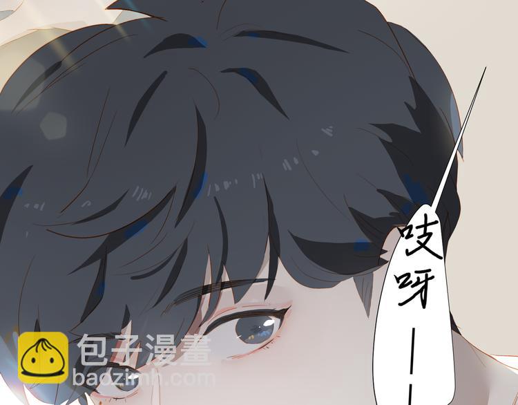 第45话 师姐82