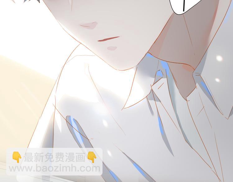 第45话 师姐83
