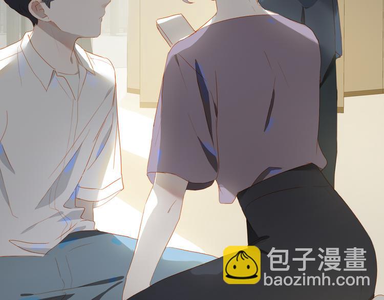 第45话 师姐85