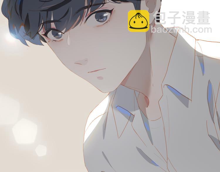 第45话 师姐87