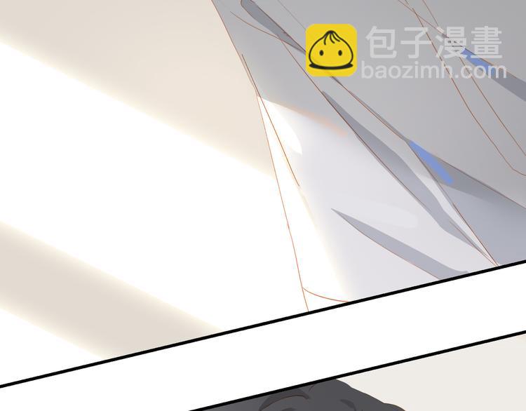 第45话 师姐88