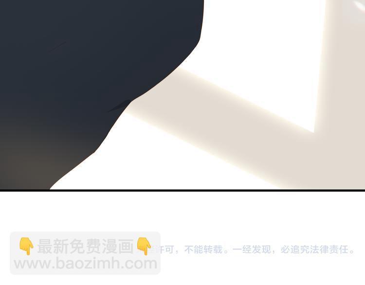 第45话 师姐91