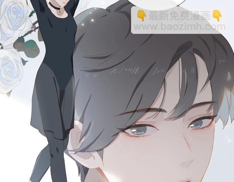 第45话 师姐94