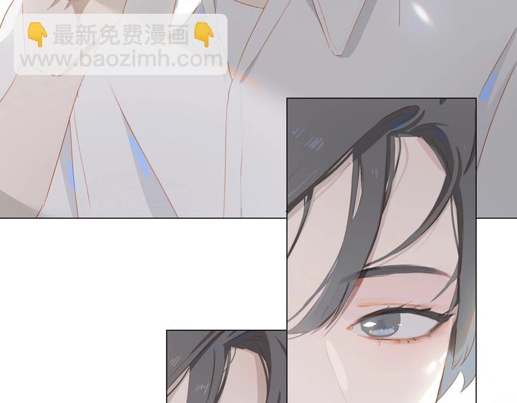 第45话 师姐97