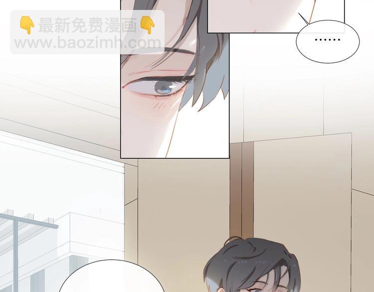 第45话 师姐98