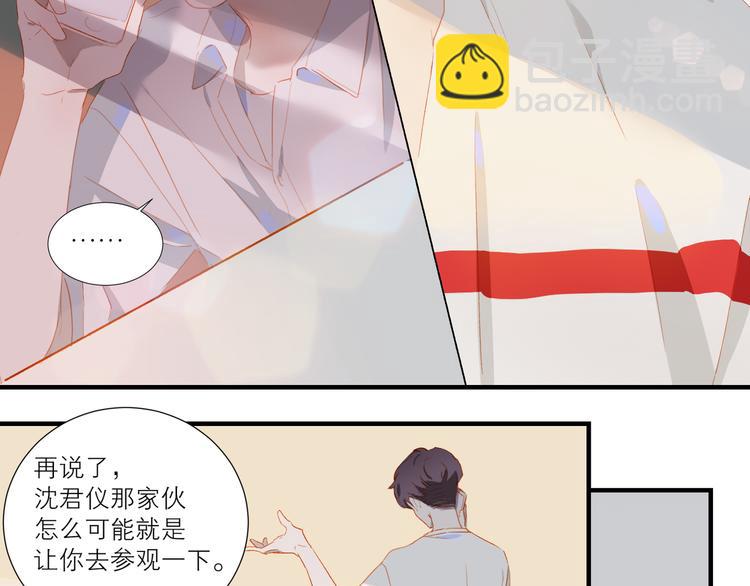 第48话 浪漫15
