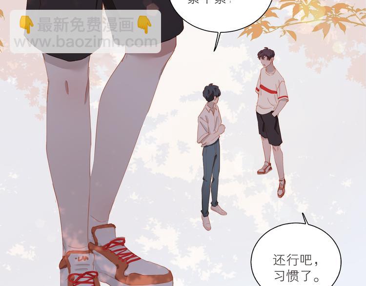 第48话 浪漫26
