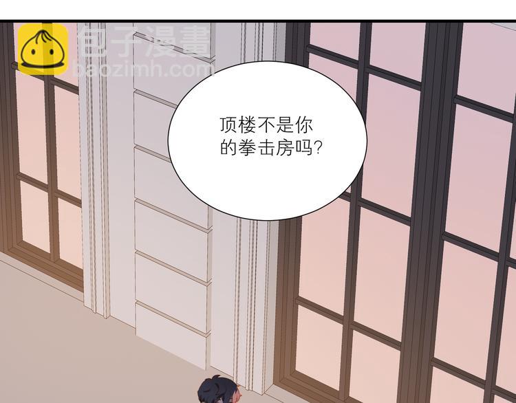 第48话 浪漫29