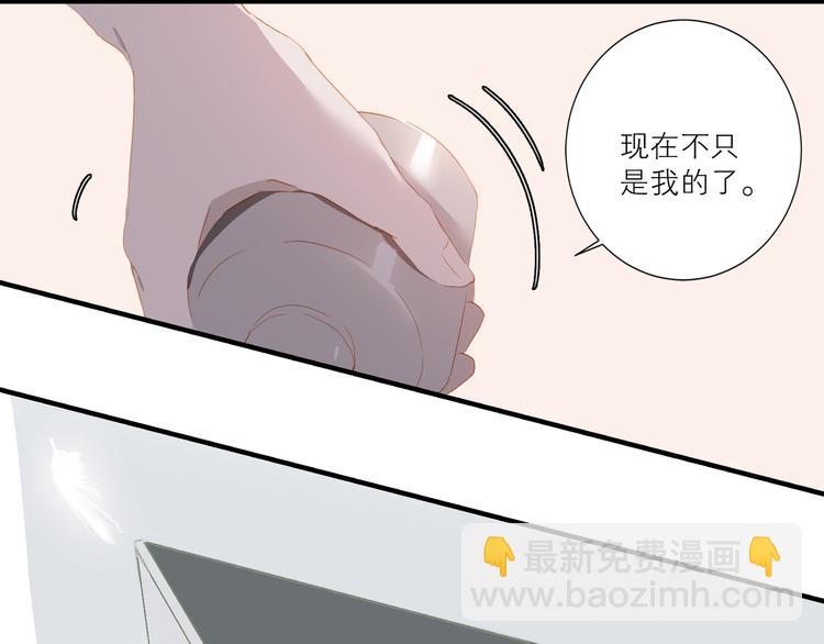第48话 浪漫31